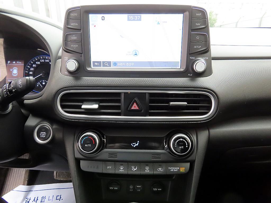 HYUNDAI Kona 2018 Blanco - Importación desde Corea - HF Imports Iquique - Foto 14