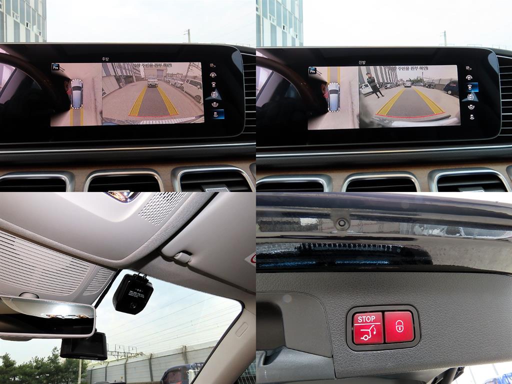 Mercedes Benz GLS Class 2020 Negro - Importación desde Corea - HF Imports Iquique - Foto 18