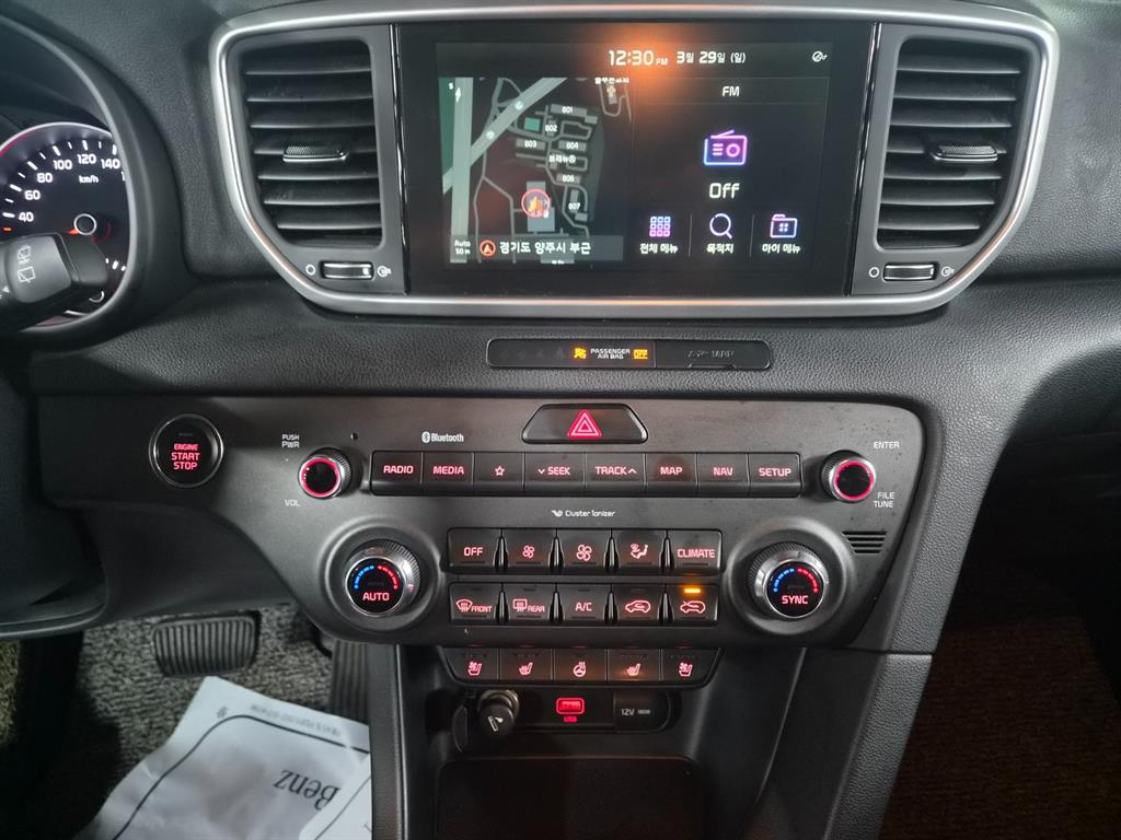 KIA Sportage - Vista 8