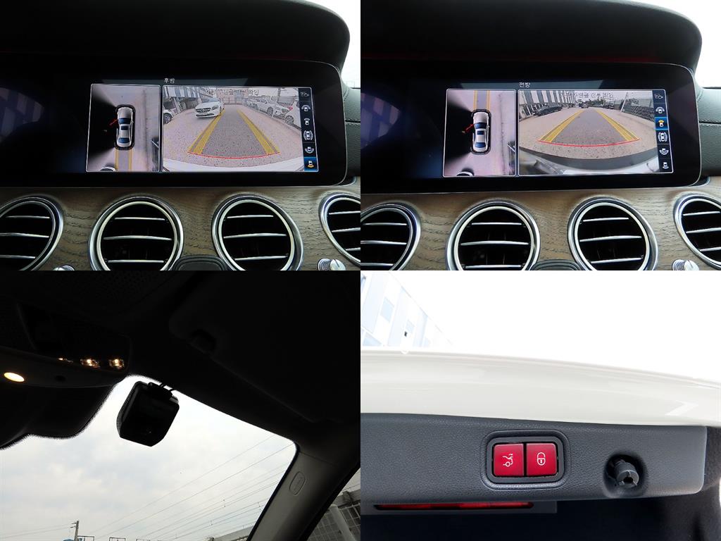 Mercedes Benz E class 2018 Blanco - Importación desde Corea - HF Imports Iquique - Foto 18