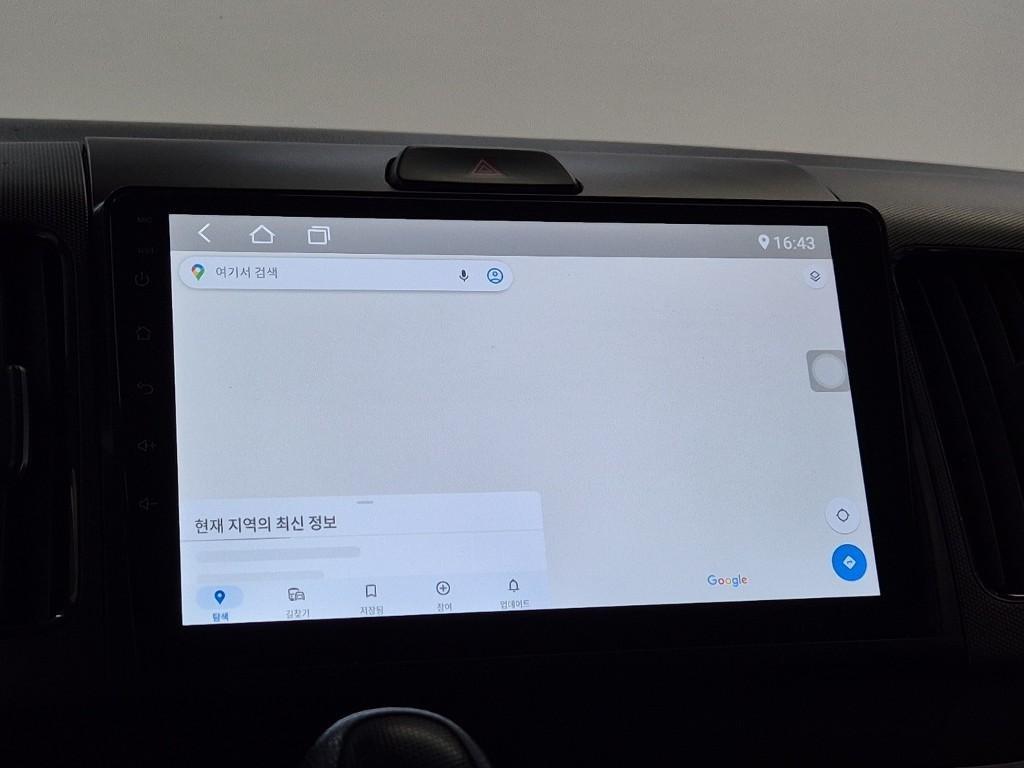 KIA Ray 2017 Blanco - Importación desde Corea - HF Imports Iquique - Foto 13