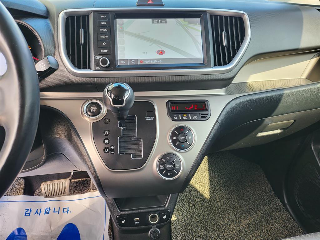 KIA Ray 2021 Gris - Importación desde Corea - HF Imports Iquique - Foto 14