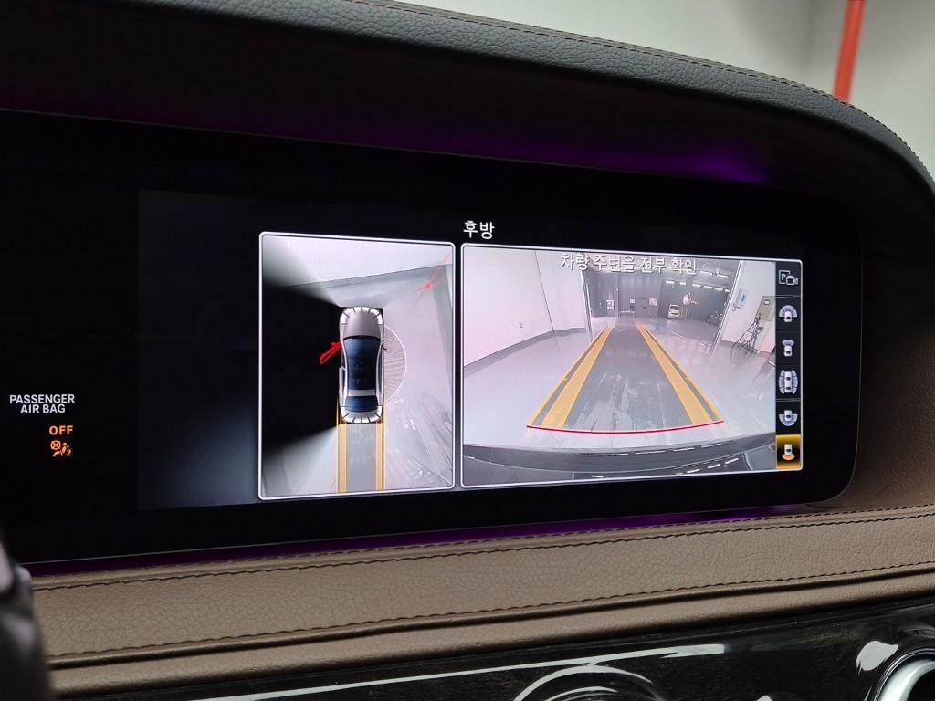 Mercedes Benz S Class 2020 Negro - Importación desde Corea - HF Imports Iquique - Foto 15