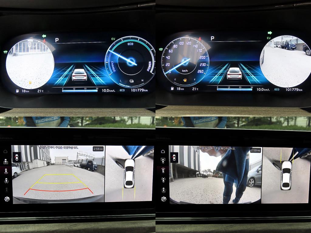 KIA K5 2022 Gris - Importación desde Corea - HF Imports Iquique - Foto 18