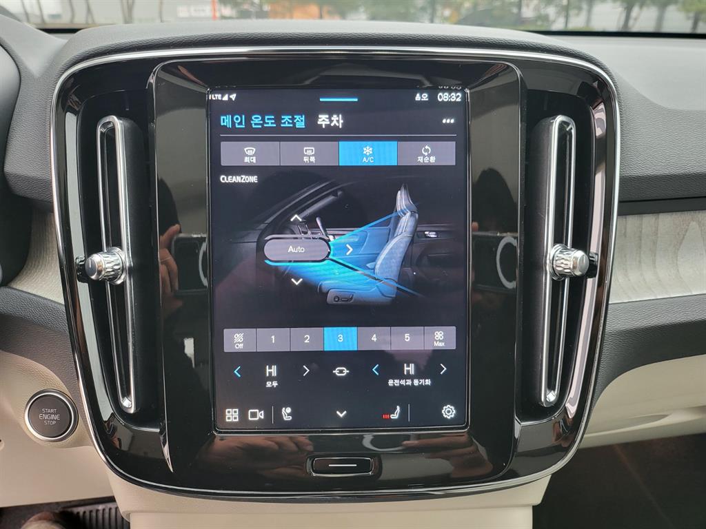 Volvo XC40 2025 Blanco - Importación desde Corea - HF Imports Iquique - Foto 14