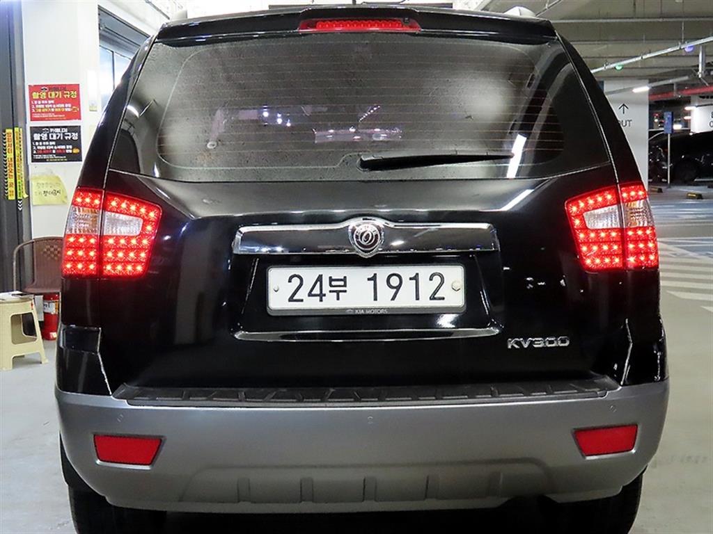 KIA Mohave - Vista 5