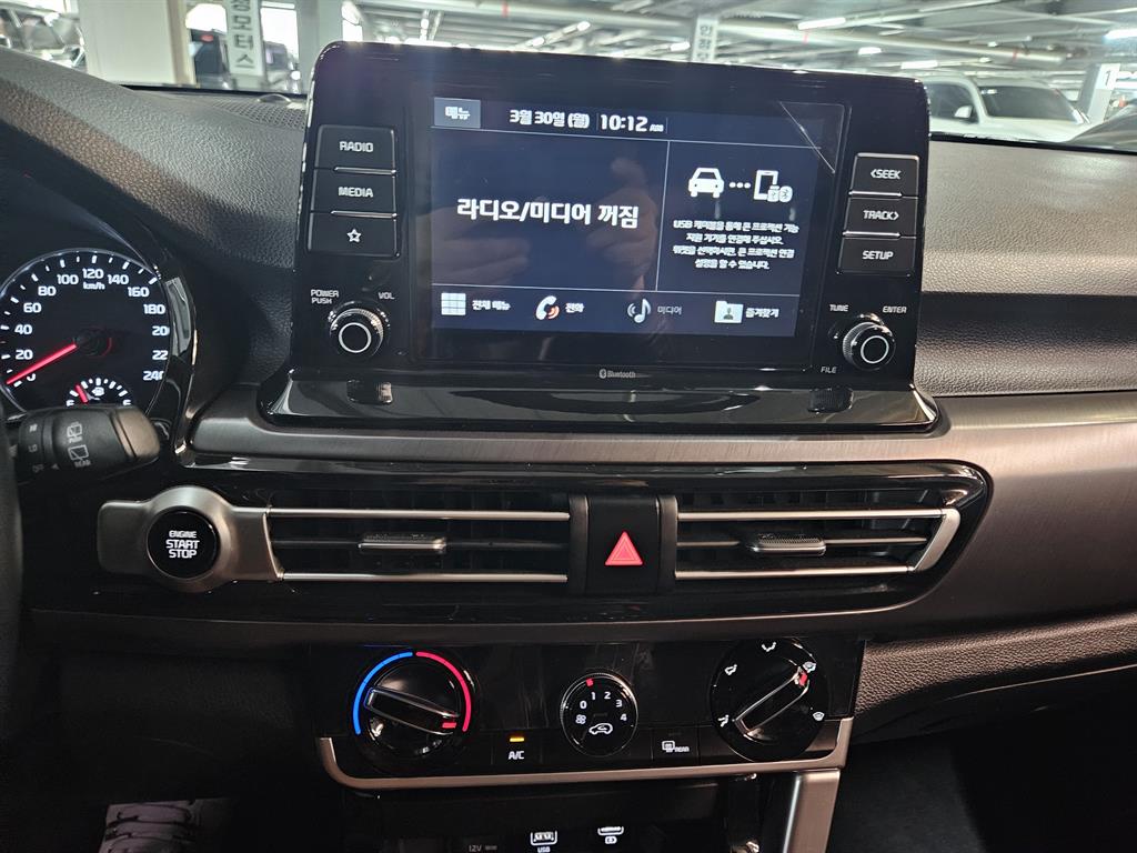 KIA Seltos - Vista 9