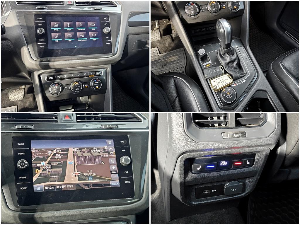 Volkswagen Tiguan 2020 Blanco - Importación desde Corea - HF Imports Iquique - Foto 17