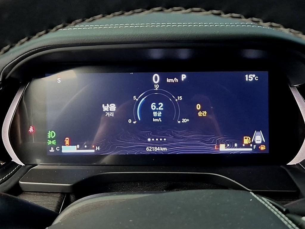 Jeep Cherokee - Vista 6