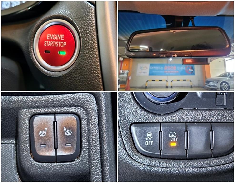 Chevrolet Spark - Vista 12