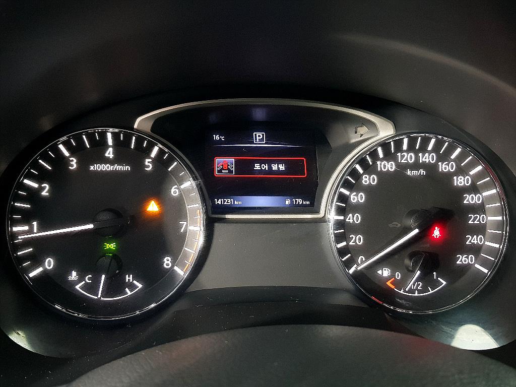 Nissan Altima - Vista 7