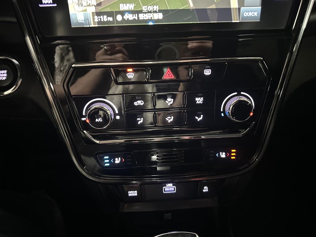 Ssangyong Tivoli 2023 Rojo - Importación desde Corea - HF Imports Iquique - Foto 13