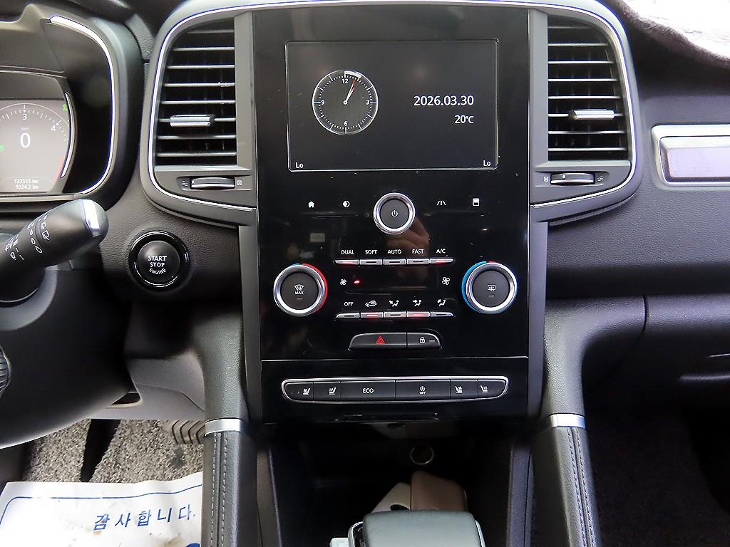 SAMSUNG QM6 2017 - Importación desde Corea - HF Imports Iquique - Foto 13