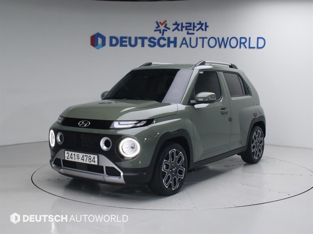 HYUNDAI Casper 2023 Verde - Importación desde Corea - HF Imports Iquique - Foto 1