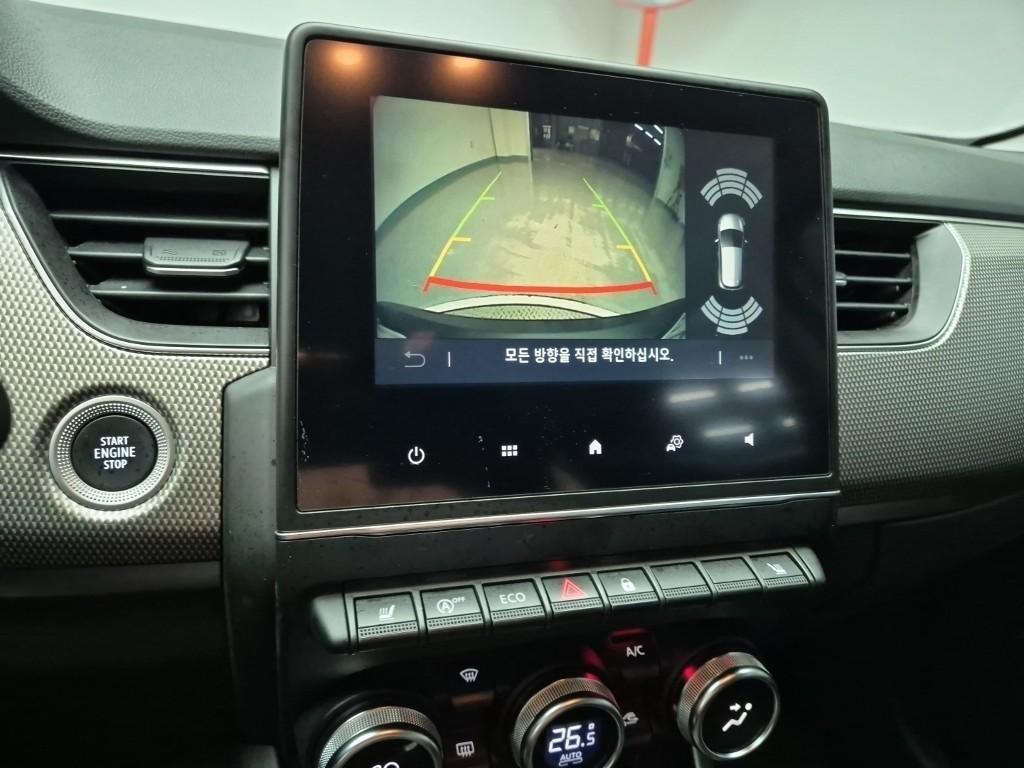 SAMSUNG XM3 2023 Blanco - Importación desde Corea - HF Imports Iquique - Foto 13