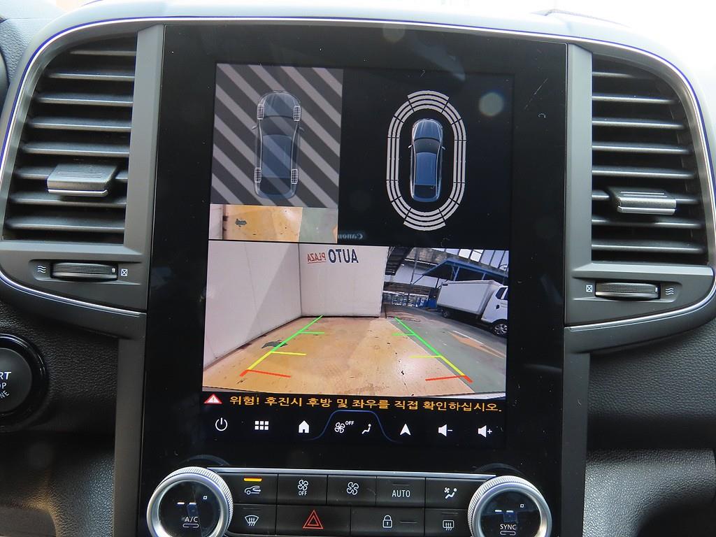 SAMSUNG QM6 - Vista 9