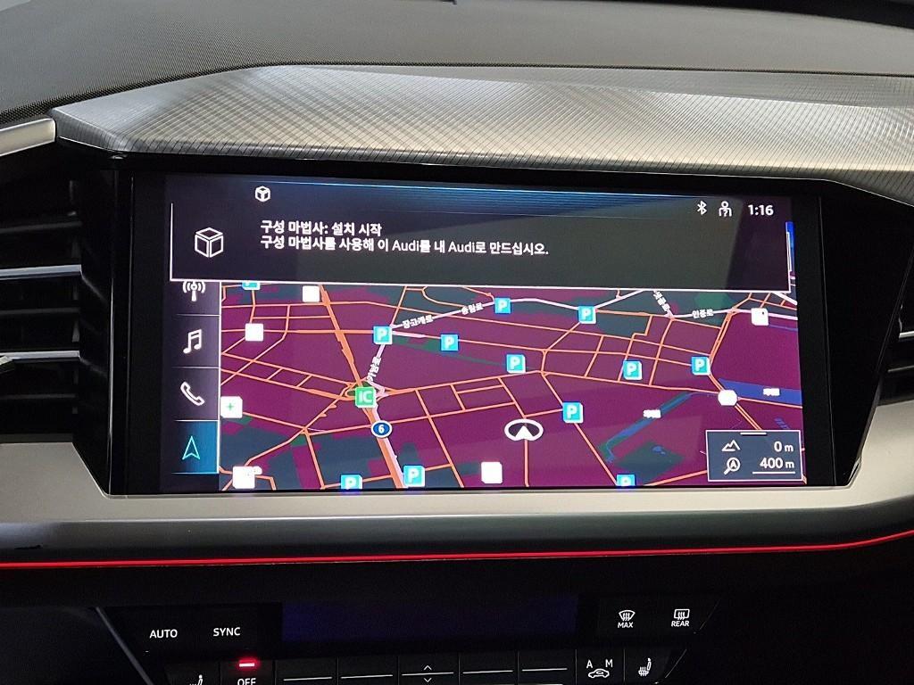 Audi Q4 2023 Gris - Importación desde Corea - HF Imports Iquique - Foto 14