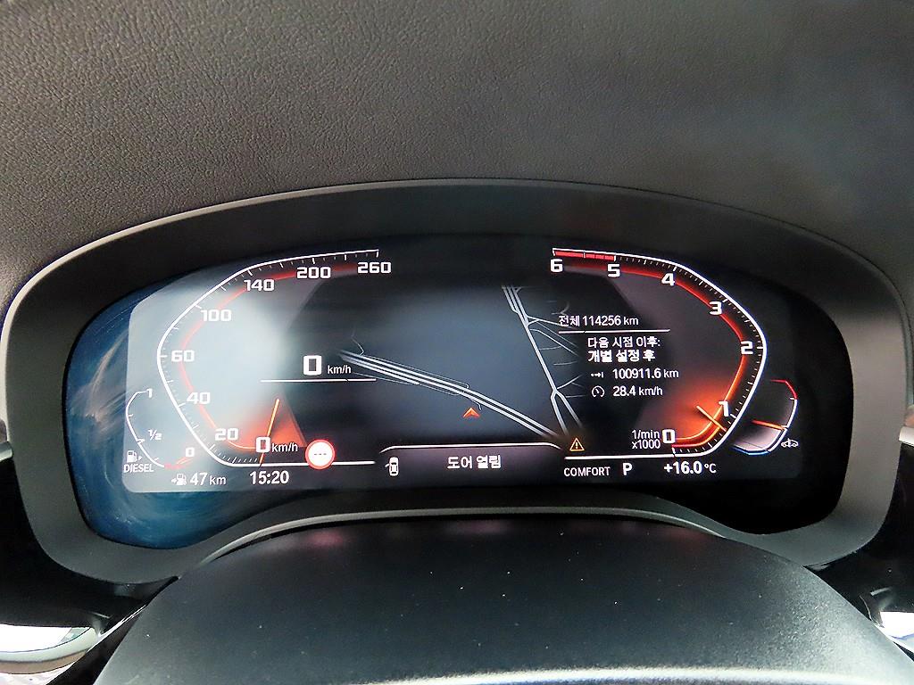 BMW Gran Turismo - Vista 9