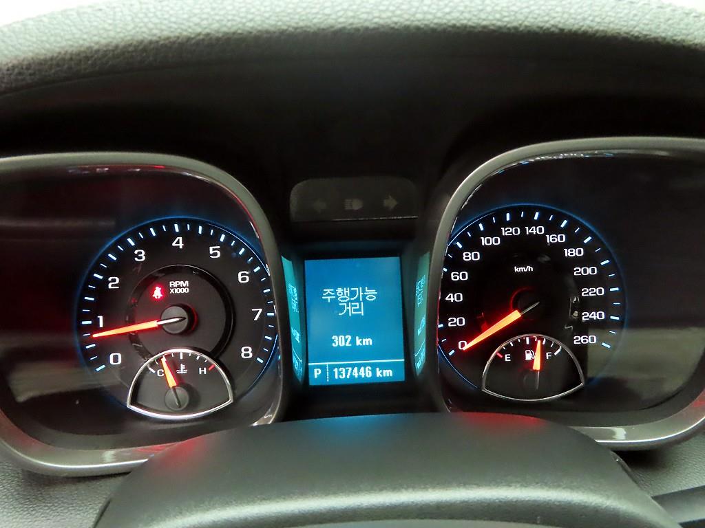 Chevrolet Malibu - Vista 6