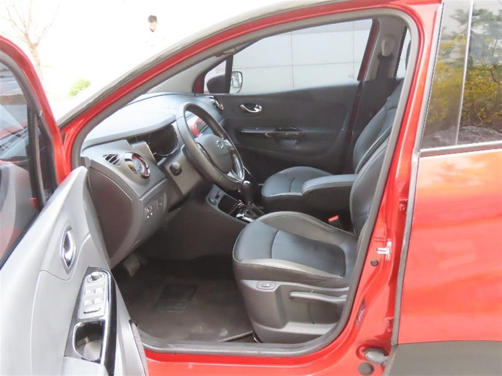 SAMSUNG QM3 2015 - Importación desde Corea - HF Imports Iquique - Foto 13