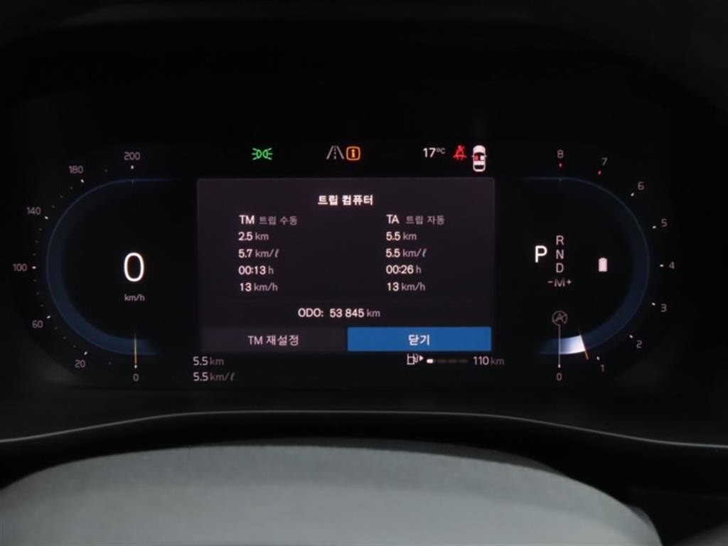 Volvo XC40 - Vista 9