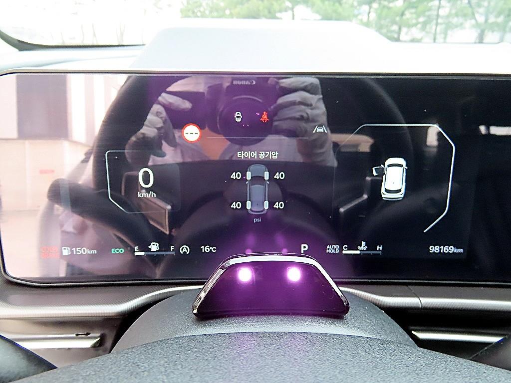 KIA Sportage - Vista 9