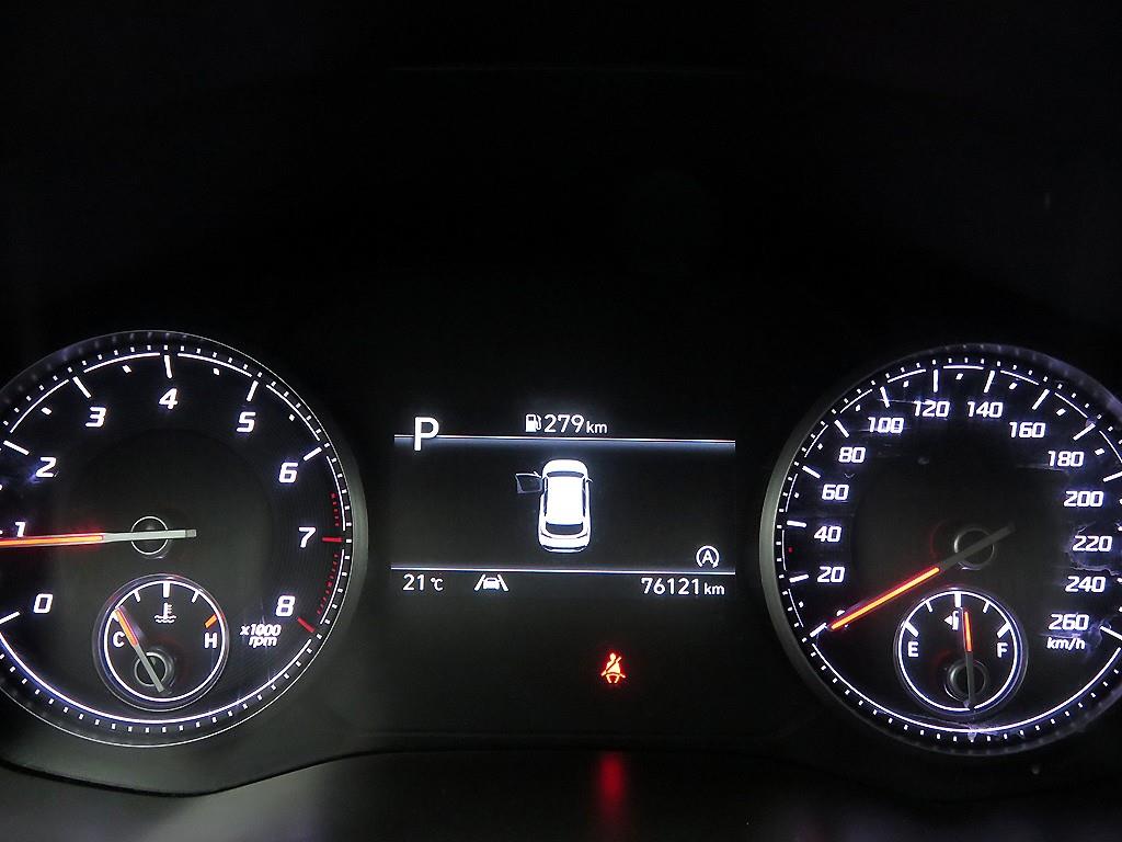 HYUNDAI Santa Fe 2022 Blanco - Importación desde Corea - HF Imports Iquique - Foto 13