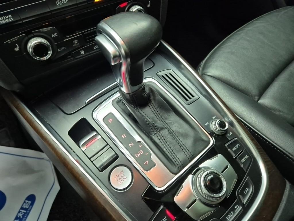 Audi Q5 2016 Blanco - Importación desde Corea - HF Imports Iquique - Foto 20