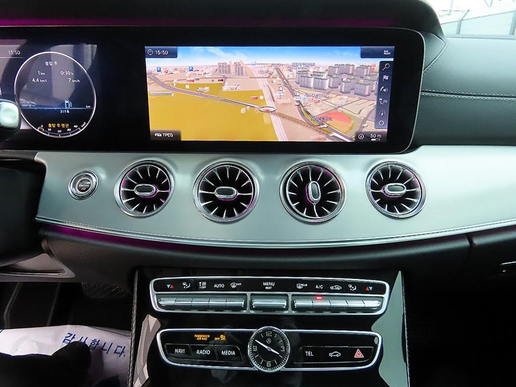 Mercedes Benz CLS Class 2019 Gris - Importación desde Corea - HF Imports Iquique - Foto 13