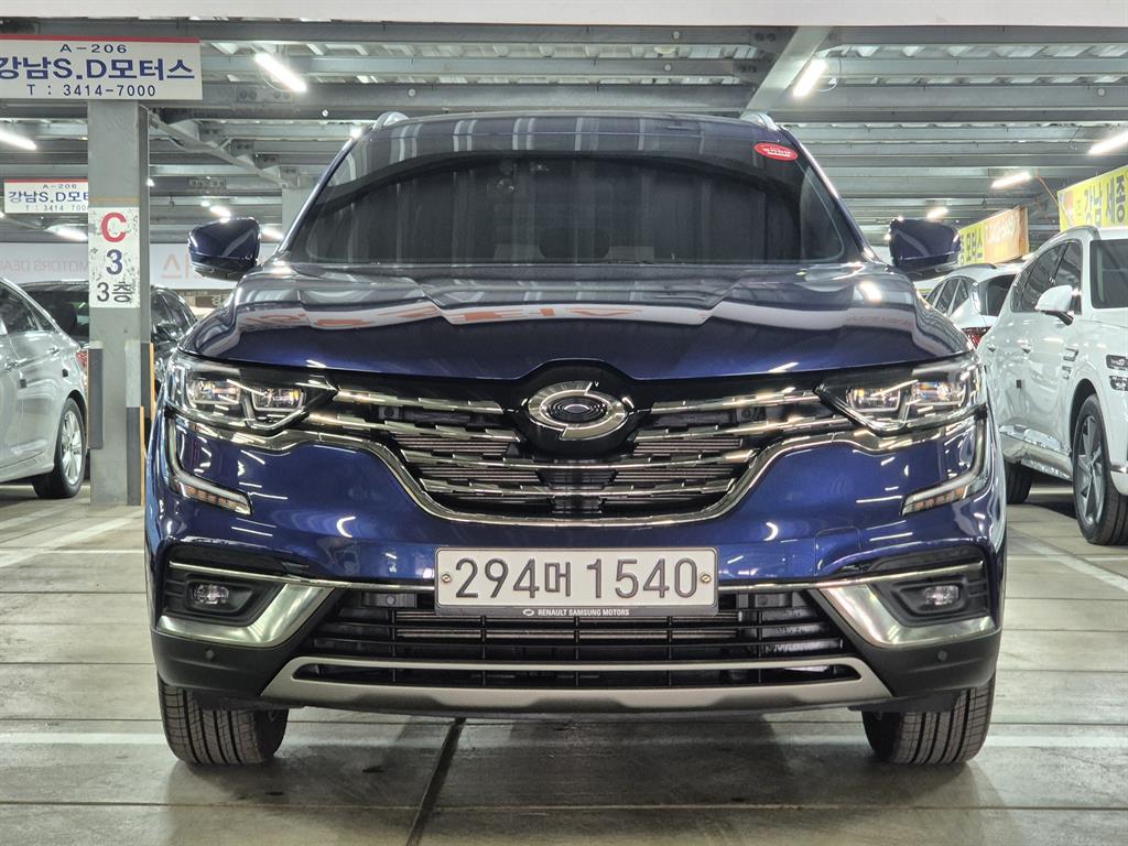 SAMSUNG QM6 2020 Azul - Importación desde Corea - HF Imports Iquique - Foto 1