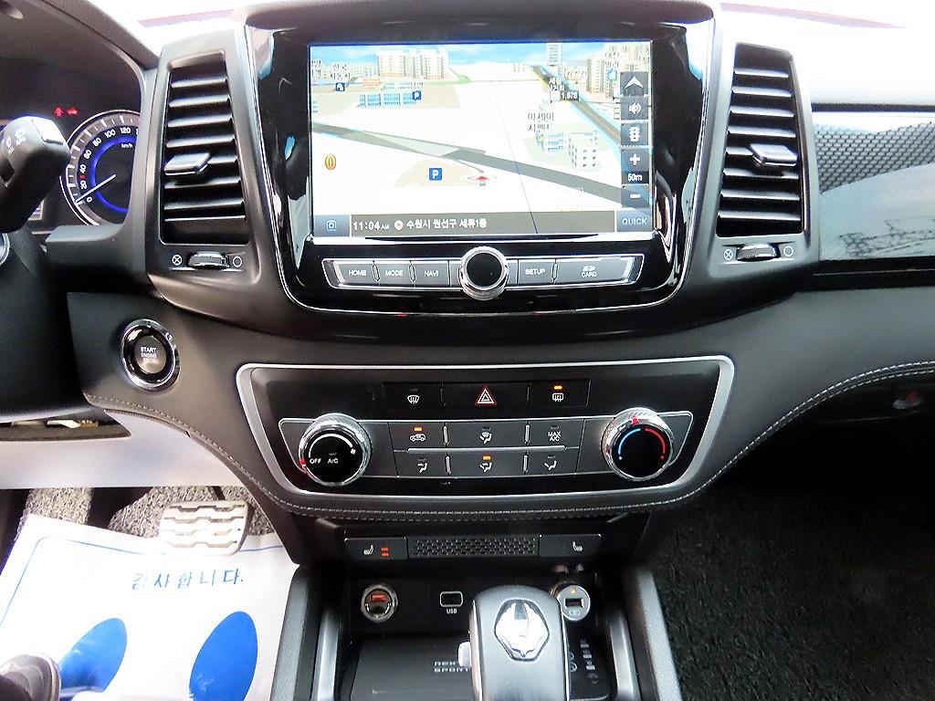 Ssangyong Rexton 2021 Rojo - Importación desde Corea - HF Imports Iquique - Foto 13