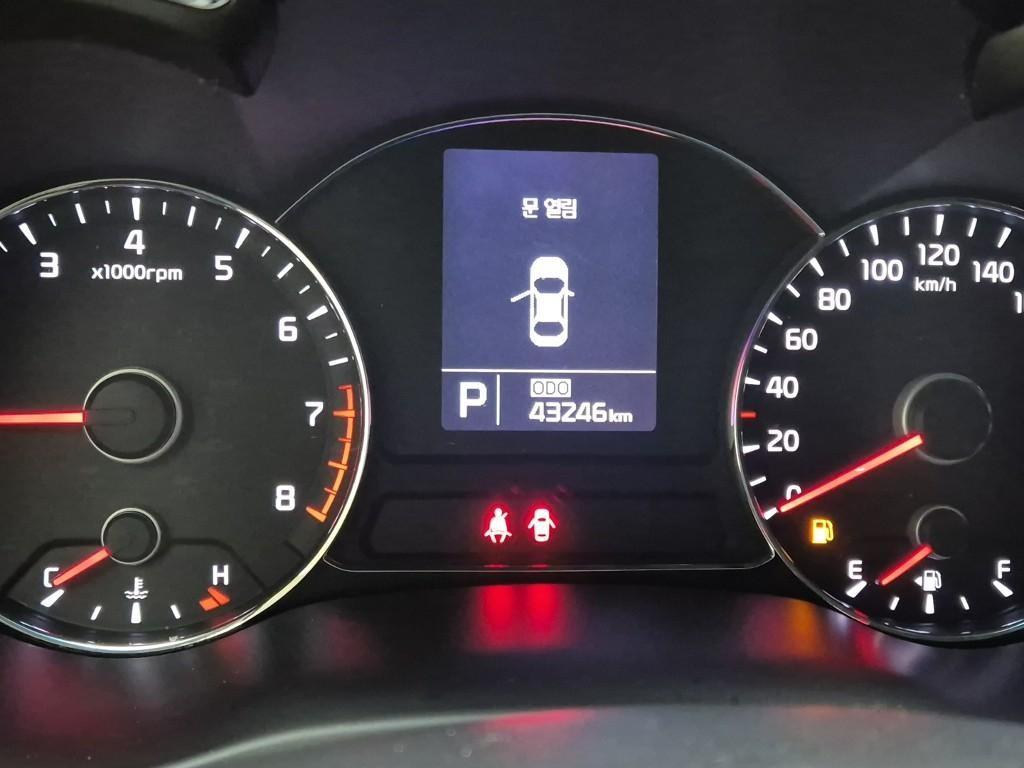 KIA K3 2013 Blanco - Importación desde Corea - HF Imports Iquique - Foto 13