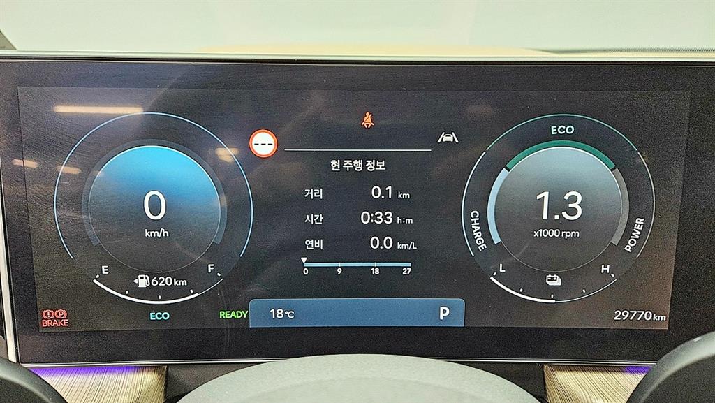 HYUNDAI Sonata 2024 Gris - Importación desde Corea - HF Imports Iquique - Foto 13