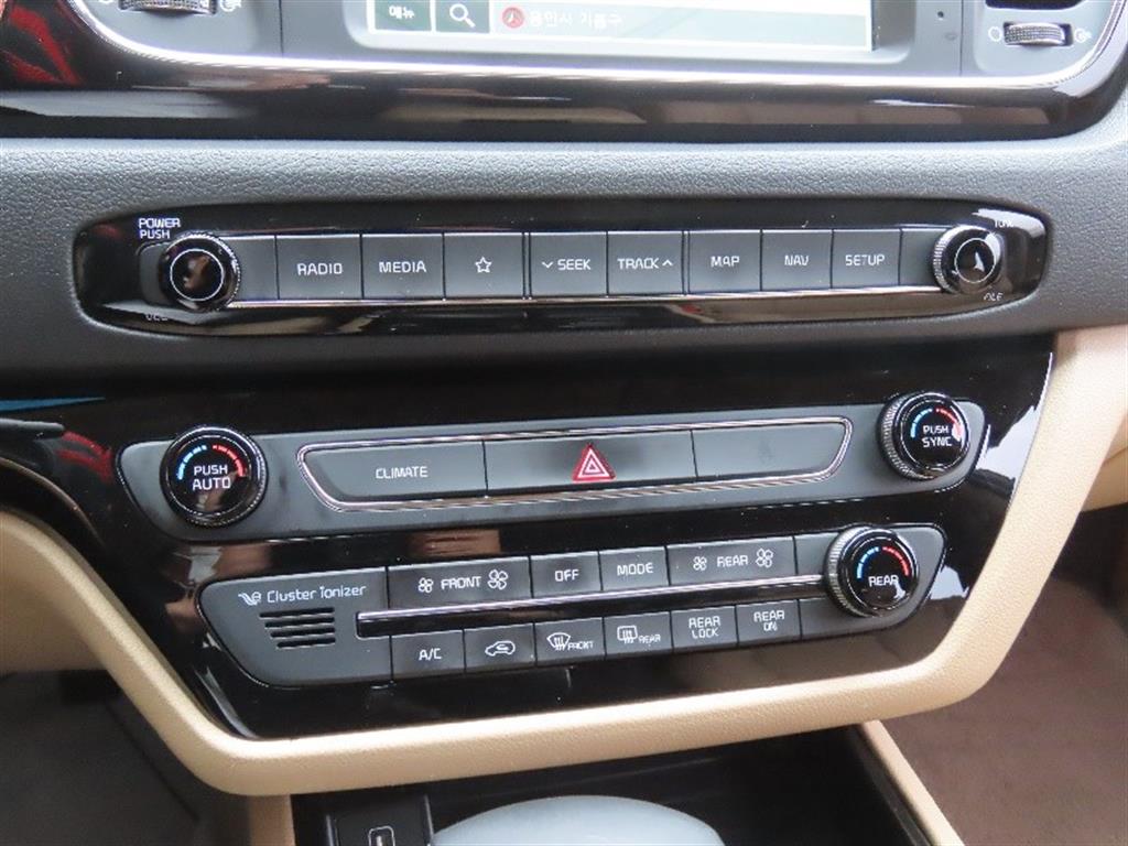 KIA Carnival 2019 - Importación desde Corea - HF Imports Iquique - Foto 7