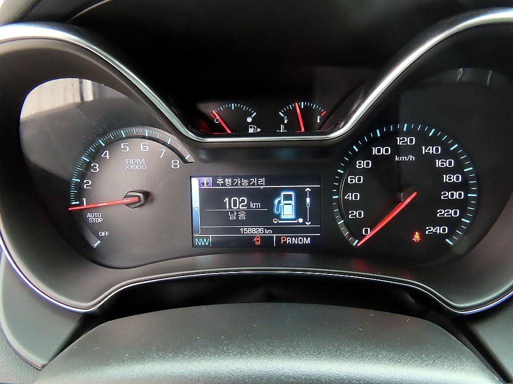 Chevrolet Impala - Vista 9