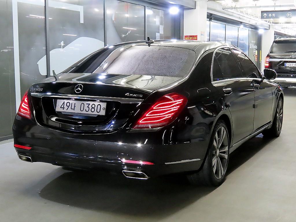 Mercedes Benz S Class - Vista 4