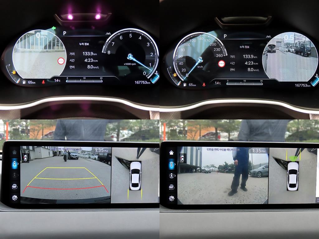 Genesis G80 2022 Negro - Importación desde Corea - HF Imports Iquique - Foto 17