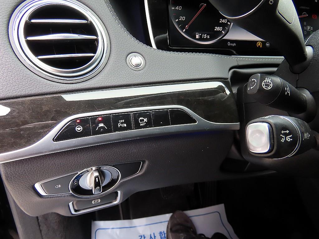 Mercedes Benz S Class - Vista 12