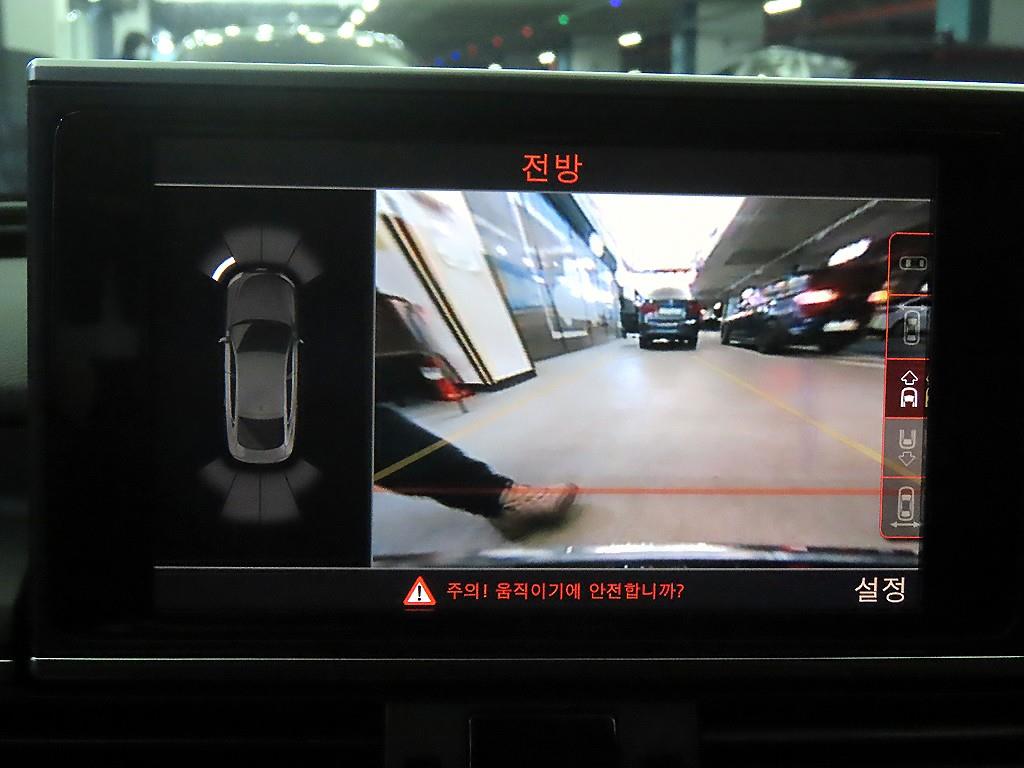 Audi A7 2014 Blanco - Importación desde Corea - HF Imports Iquique - Foto 15