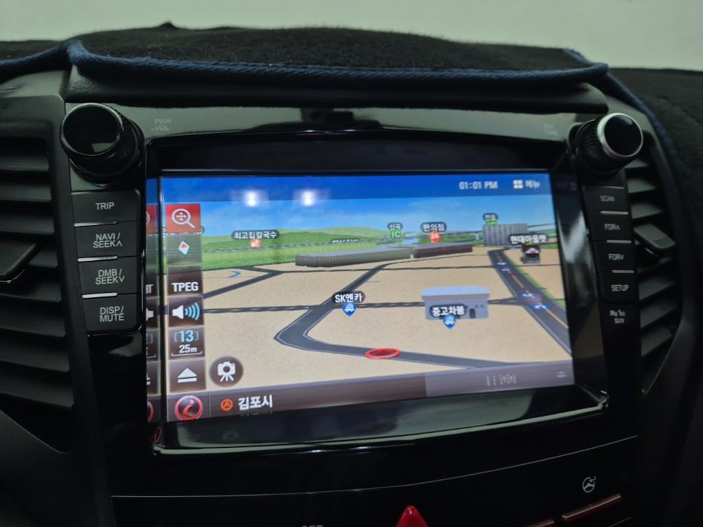 Ssangyong Tivoli 2017 Plateado - Importación desde Corea - HF Imports Iquique - Foto 14