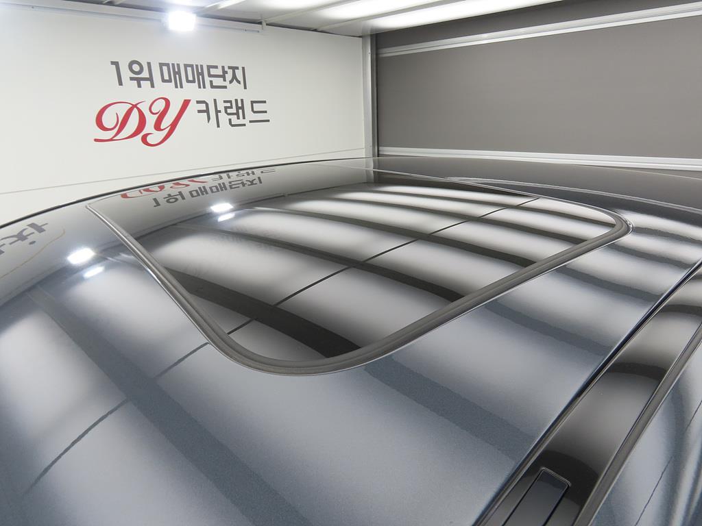 Mercedes Benz C Class 2016 Gris - Importación desde Corea - HF Imports Iquique - Foto 15