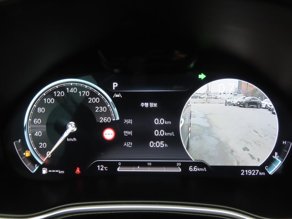 Genesis GV80 2023 Gris - Importación desde Corea - HF Imports Iquique - Foto 9