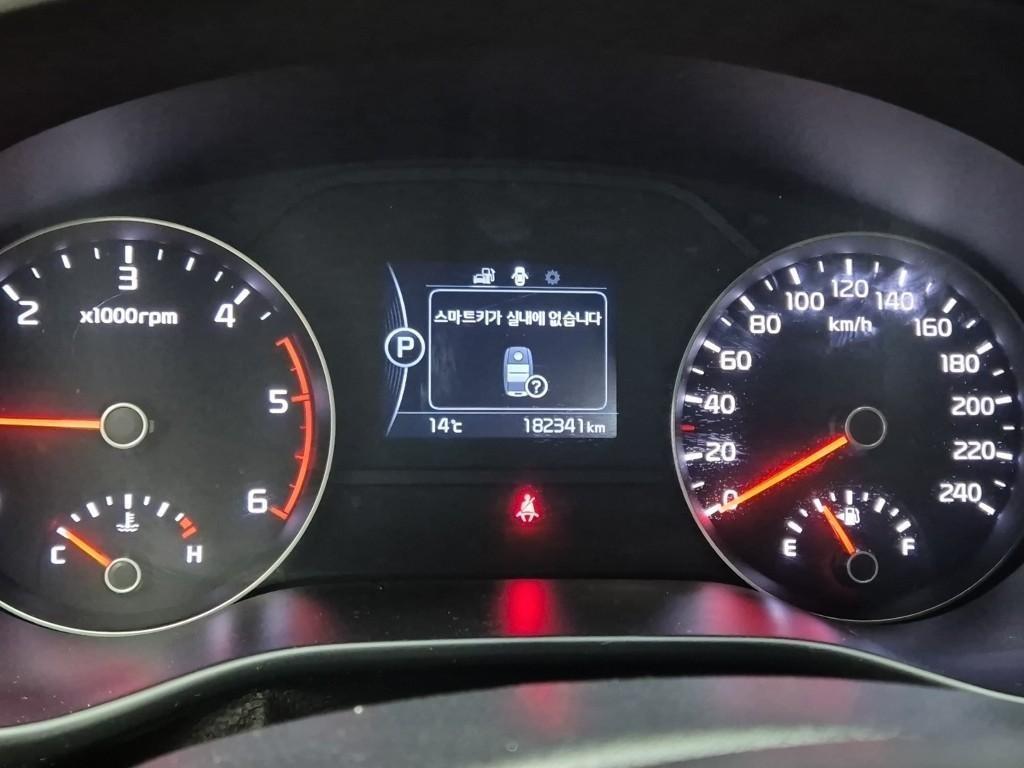 KIA Sportage - Vista 6