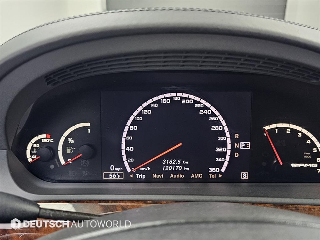 Mercedes Benz S Class - Vista 8