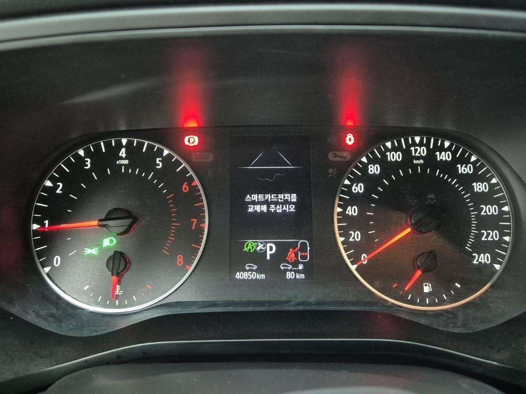 SAMSUNG XM3 - Vista 6