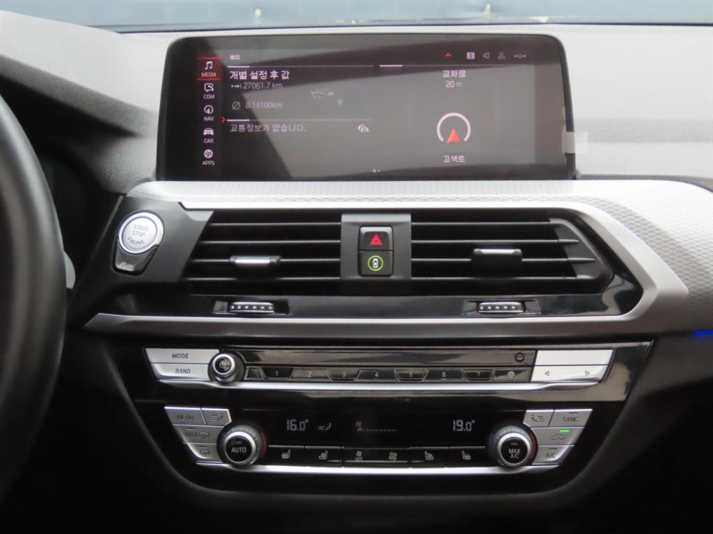 BMW X3 2021 Negro - Importación desde Corea - HF Imports Iquique - Foto 10