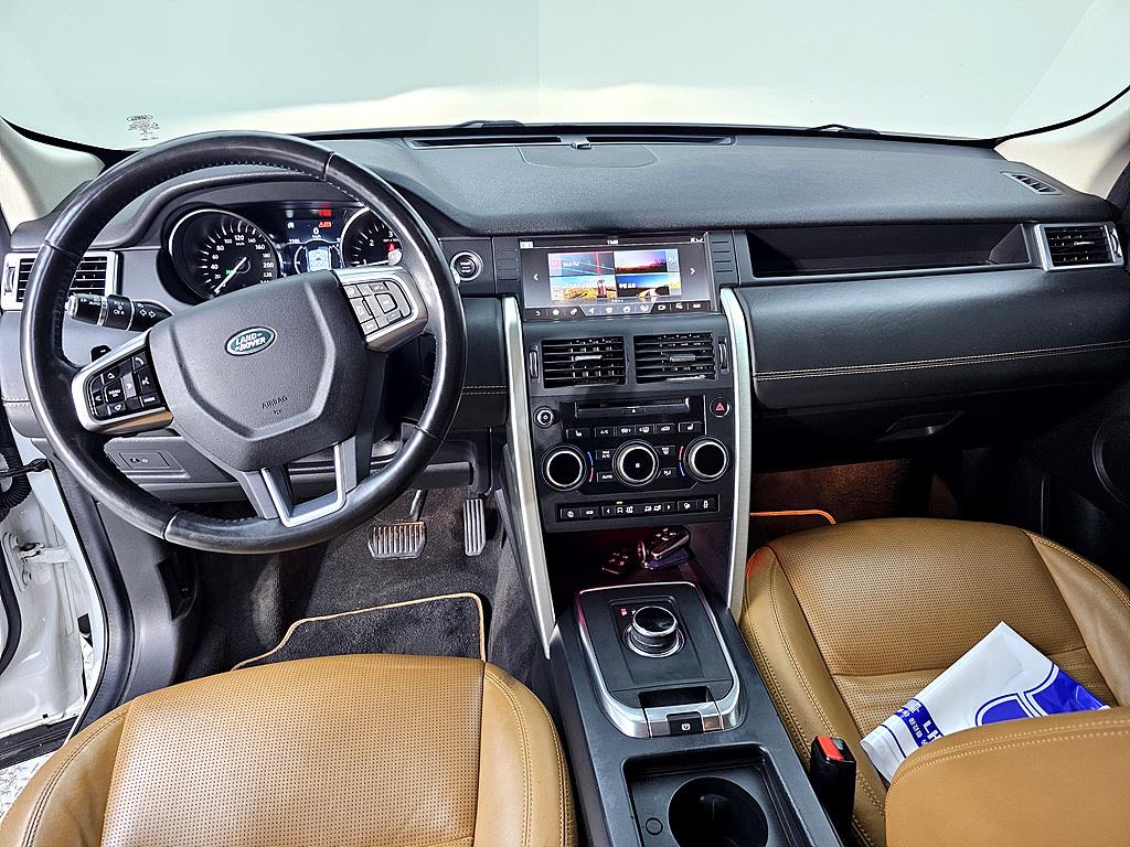 Land Rover Discovery Sports - Vista 5