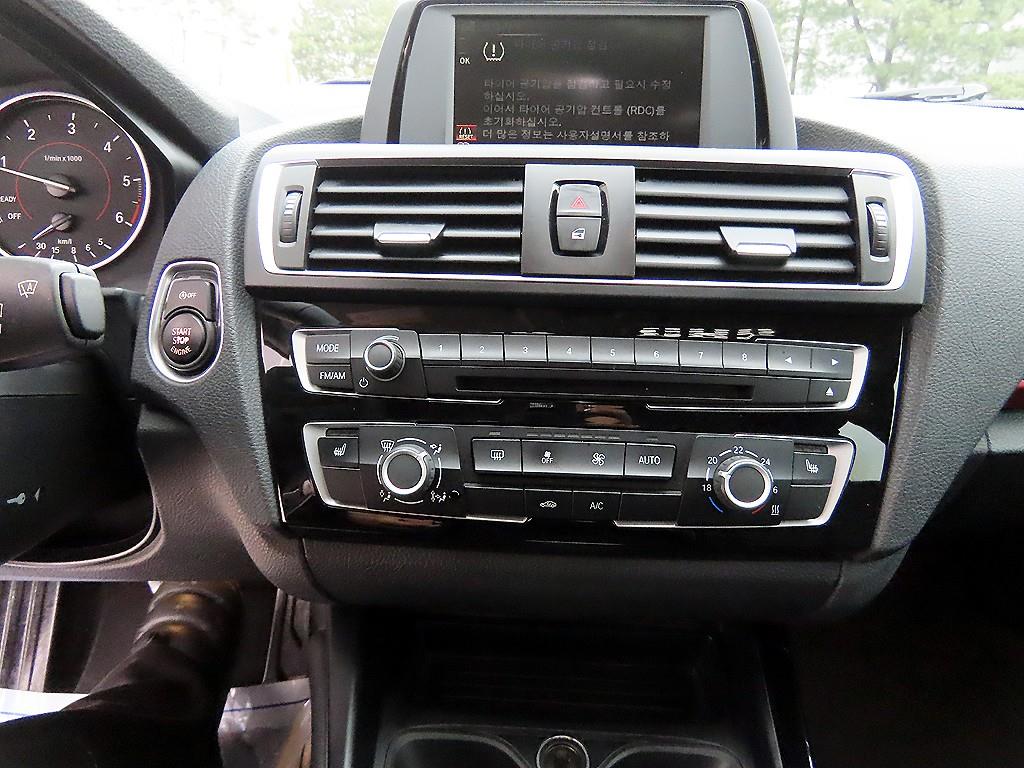 BMW 1 series 2016 Gris - Importación desde Corea - HF Imports Iquique - Foto 13