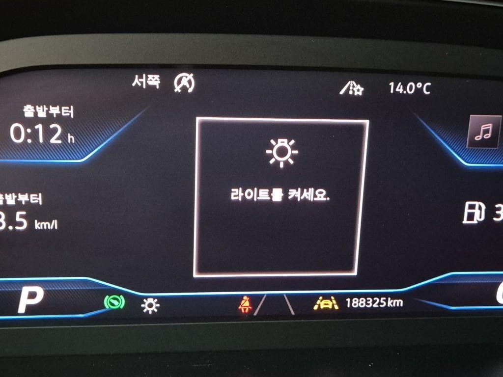 Volkswagen Arteon - Vista 6