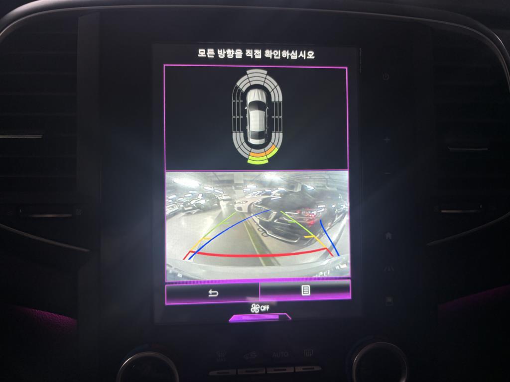 SAMSUNG SM6 2016 Blanco - Importación desde Corea - HF Imports Iquique - Foto 14